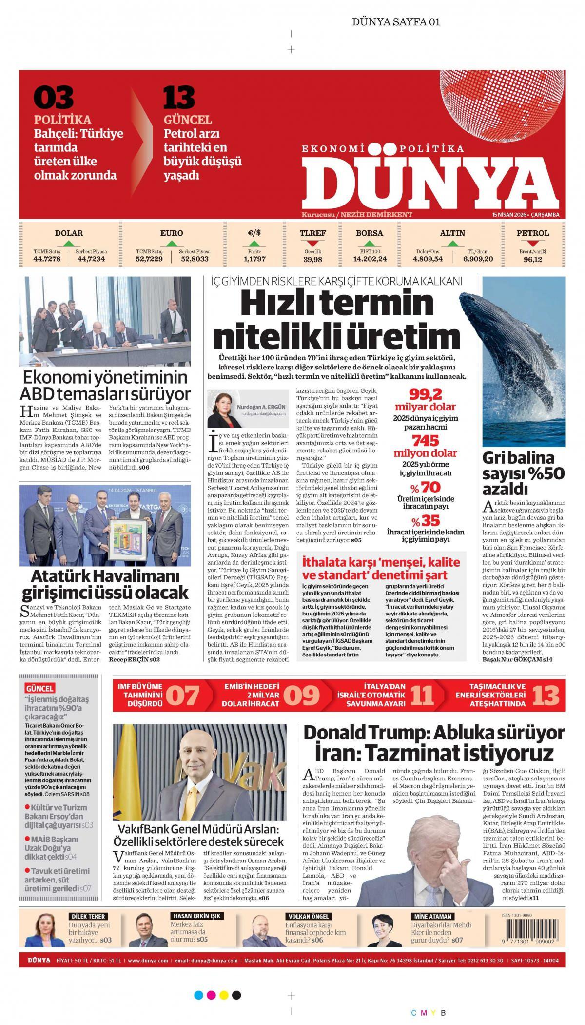 Dünya Gazetesi
