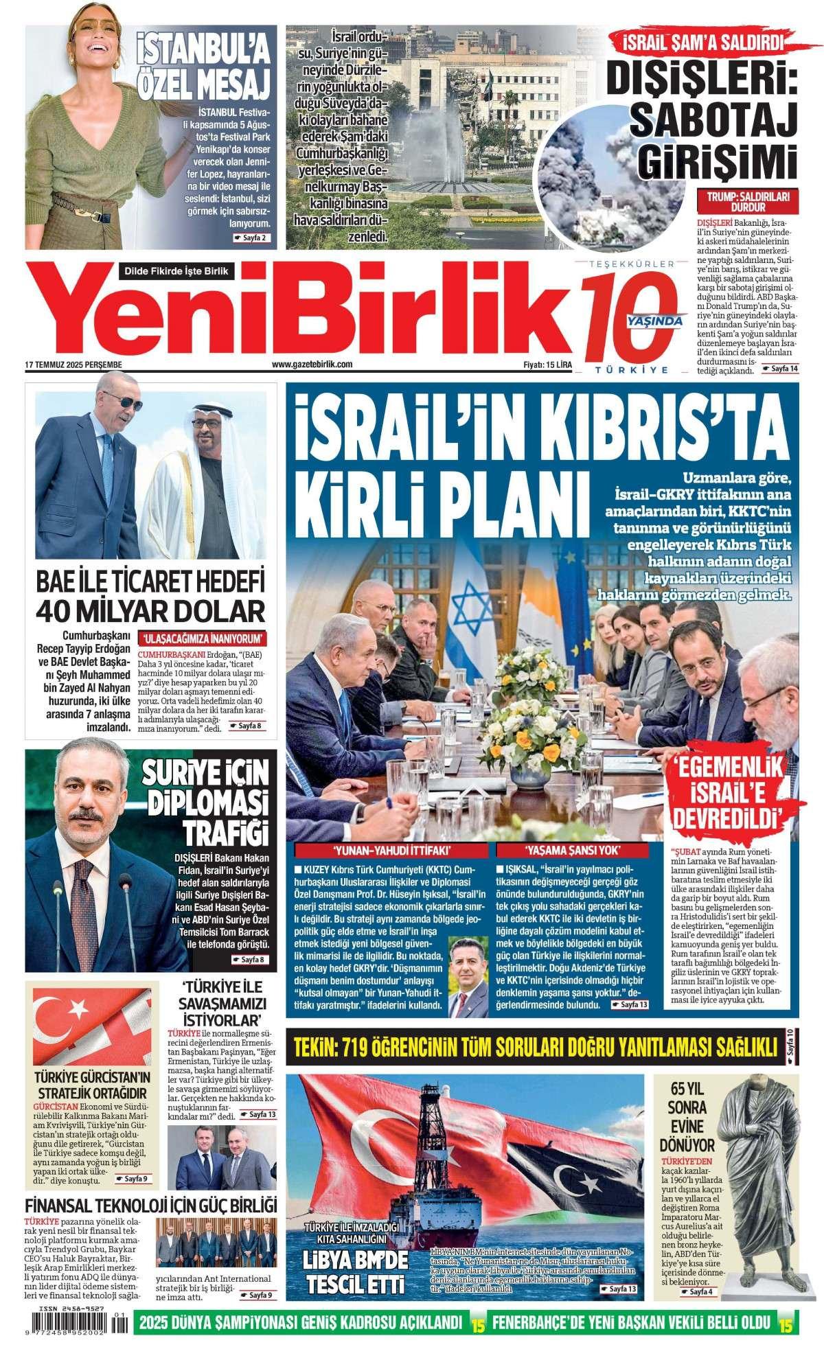 Yeni Birlik